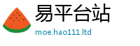 777888管家婆精准四肖给7777788888管家婆老家凤凰网